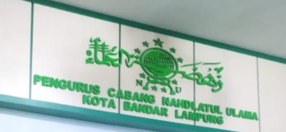 Ketua PCNU Kota Bandar Lampung Bungkam, Walaupun Anggaran Dari Pemkot  Sudah Turun