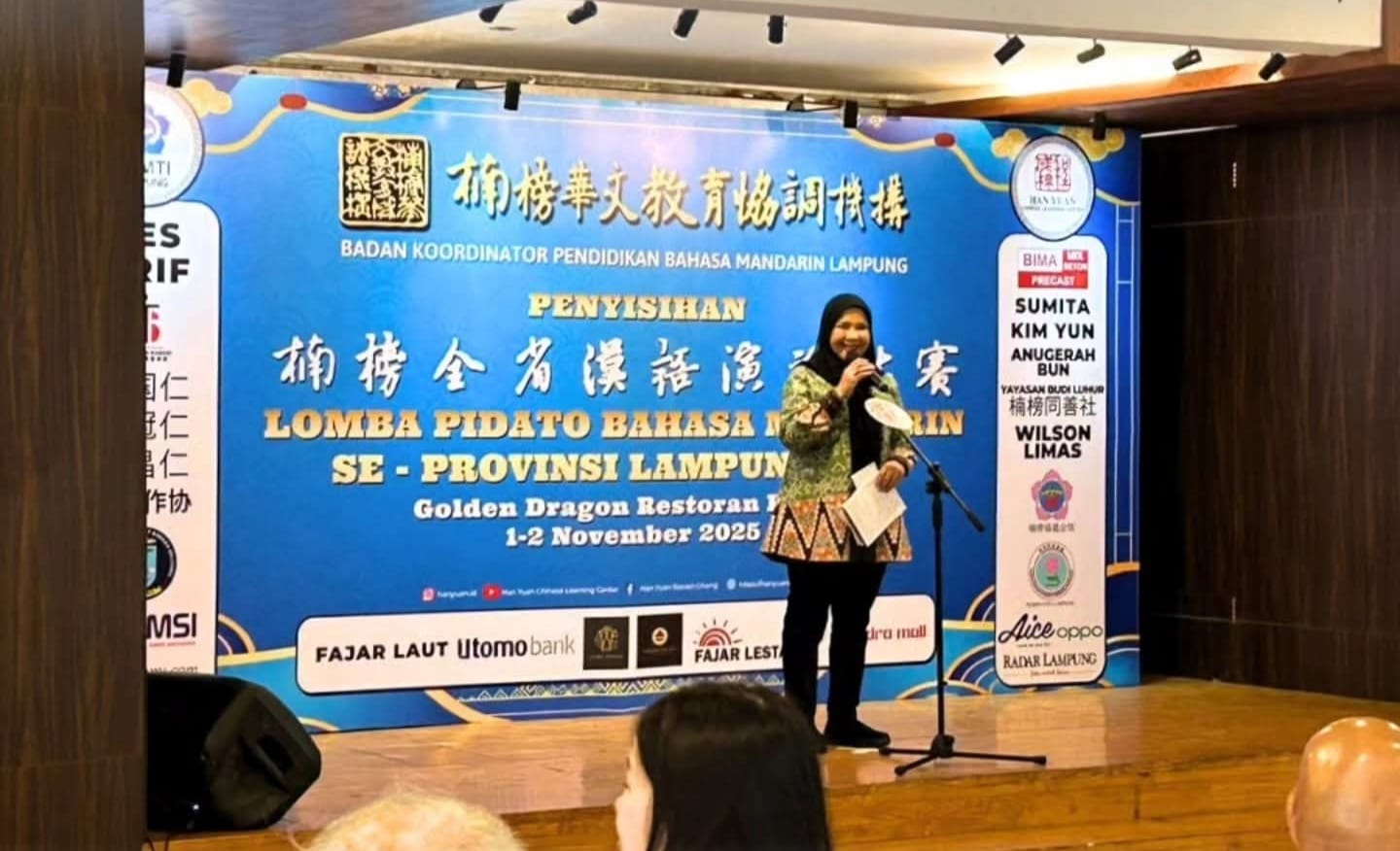 Wali Kota Eva Dwiana Hadiri Lomba Pidato Bahasa Mandarin Se-Provinsi Lampung 2025