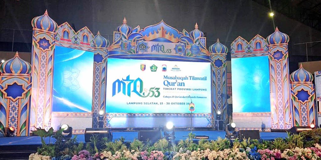 MTQ Ke-53 Lampung Dibuka Besok Malam, Lampung Selatan Siapkan Sambutan Terbaik Bagi Kafilah