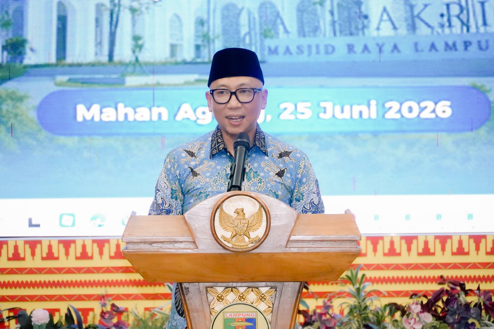 Lampung Perkuat Peningkatan SDM, Gubernur Mirza Ajak PTMA Bersinergi