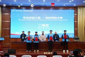 Dua Mahasiswa IIB Darmajaya Sabet Second Prize Di Kompetisi IoT Internasional!